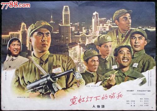 艾伯塔省怎么仿制