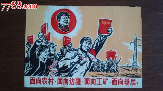 阿尔斯特大学留信网认证